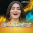 Gul Pukhtoon
