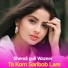 Shendi gull Wazeer
