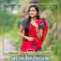 Bhanwar Khatana, Komal Choudhary