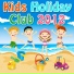 Tikki Club