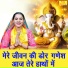 Kirti Singh