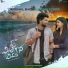 Praveen Sriram, Hemanth Kumar