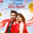 Bablu Ankiya, Rashmi Nishad