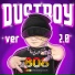 DustBoy