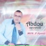 Abdou Bentayeb