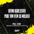Mc GW, Dj Djotah, AGUILLERA feat. DJ LUPI 011