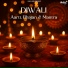 Udit Narayan, Sadhana Sargam