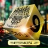 Various Artists