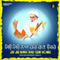 Ragi Bhai Manpreet Singh Ji