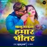 Khushboo Sharma