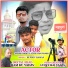 Rupdev Raman, Vivek Yaduvanshi