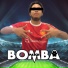 Mano Dinoh