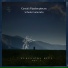 Classical Hits, Schola Camerata