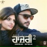 Deep Dhillon, Jaismeen Jassi