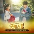 이상엽 (Lee Sang Yeob)