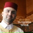 Said Al Achhab