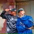 Cariñito, Andy Stiick, Arion