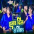 Yadav Chandan, Neha Raj