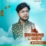 Naim Raj