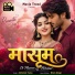 Abhishek Yadav