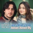 Zeeshan Marwat