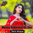 Sara Khaan