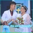 Sarty