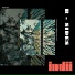 iNDii