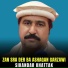 Sikandar Khattak