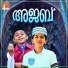 Aflah Puthuparamb