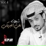 Ali Al Breki