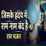 Mahesh Hiremath
