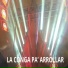 SONIDEROS EN EL BARRIO