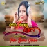 Bindu Mohanta