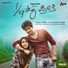 Kaal KG Preethi (2017) - Karthik