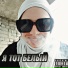 KHORYSH