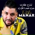 Fethi Manar