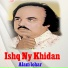 Alam Lohar