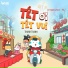 Thanh Thanh
