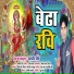 Satyaveer Singh