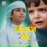 Asif Ikbal