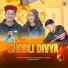 Rakesh Thakur feat. Chand Thakur