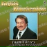 Juan Torres