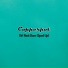 Copperpot, My Babysitter's a Vampire (Theme Song)