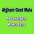 Afghani Geet Mala