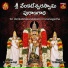 T. Krishna Rao