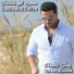 سعود ابو سلطان 2013