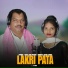 Nirmala Kisku Soren, Khelaram Mardi