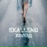 EXallEND