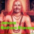 Raju Anant Swami
